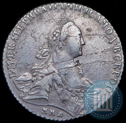 Picture 1 rouble 1768 year ММД-EI 