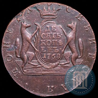 Picture 10 kopecks 1768 year КМ 