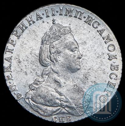 Picture 20 kopecks 1785 year СПБ 