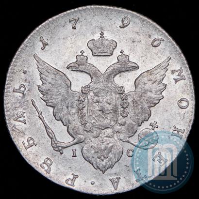 Picture 1 rouble 1796 year СПБ-IC 