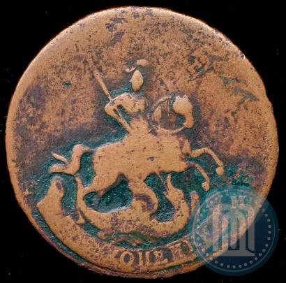 Picture 2 kopecks 1793 year ЕМ "Paul's restrike"