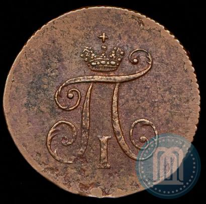 Picture Polushka 1797 year АМ 