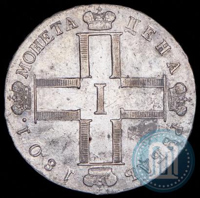 Picture 1 rouble 1801 year СМ-АИ 
