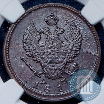Picture 2 kopecks 1813 year КМ-АМ 