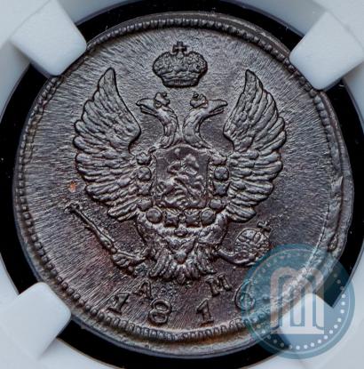 Picture 2 kopecks 1816 year КМ-АМ 