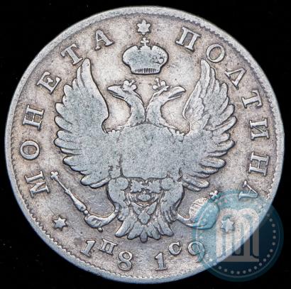 Picture Poltina 1819 year СПБ-ПС 