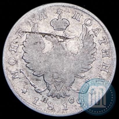 Picture Poltina 1819 year СПБ-ПС 