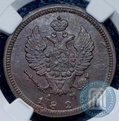 Picture 2 kopecks 1822 year КМ-АМ 