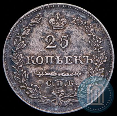 Picture 25 kopecks 1827 year СПБ-НГ 