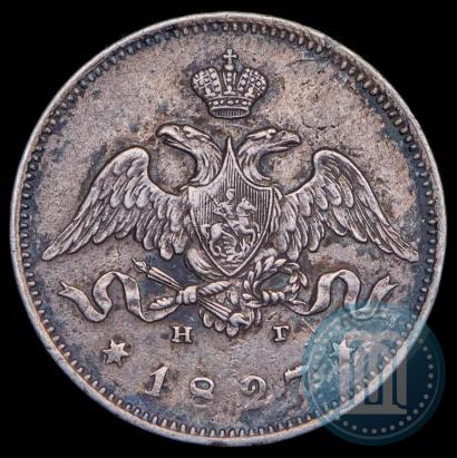 Picture 25 kopecks 1827 year СПБ-НГ 