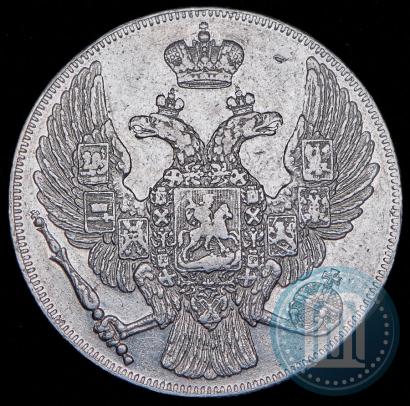 Picture 12 roubles 1831 year СПБ 