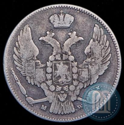 Picture 30 kopecks - 2 złotych 1837 year MW 