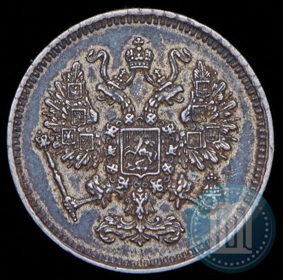 Picture 10 kopecks 1861 year СПБ 
