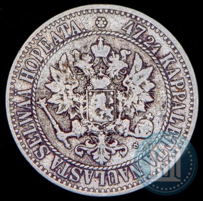 Picture 2 markkaa 1865 year S 