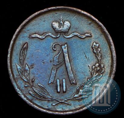 Picture 1/2 kopeck 1874 year ЕМ 