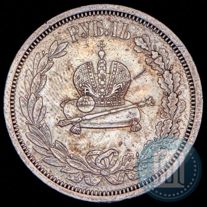 Picture 1 rouble 1883 year ЛШ "On the Coronation of Emperor Alexander III"