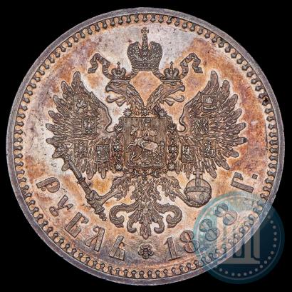 Picture 1 rouble 1888 year (АГ) 