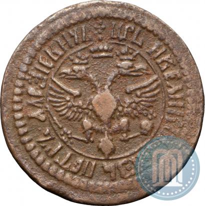 Фото Денга 1702 года  