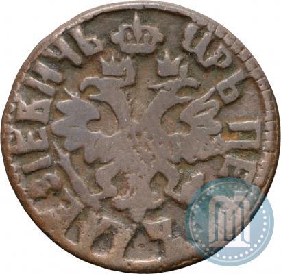 Фото Полушка 1704 года  