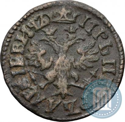 Фото Денга 1705 года  