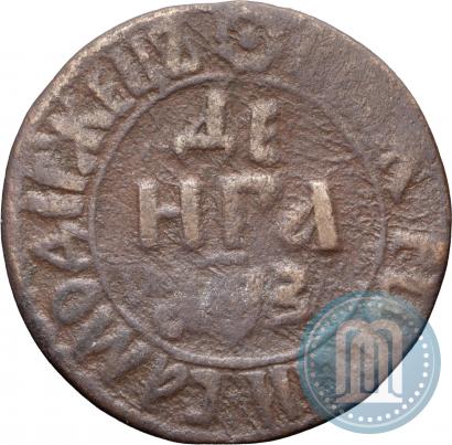 Фото Денга 1707 года  