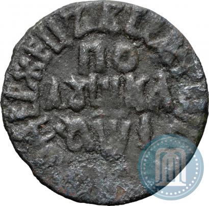 Фото Полушка 1710 года  