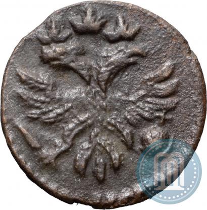 Фото Полушка 1720 года  