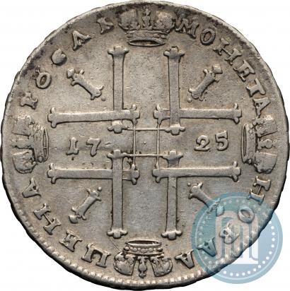 Фото 1 рубль 1725 года  "Портрет в античных доспехах"