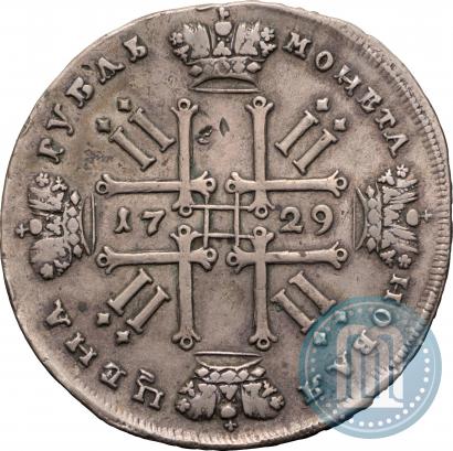 Фото 1 рубль 1729 года  "Тип 1729"