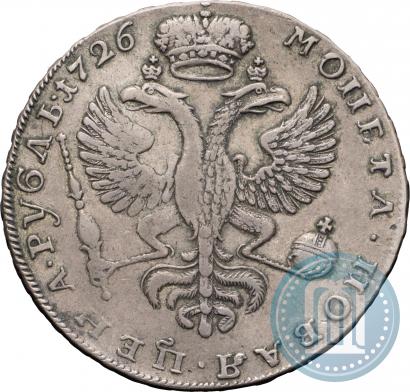Фото 1 рубль 1726 года  "Московский тип, портрет влево"