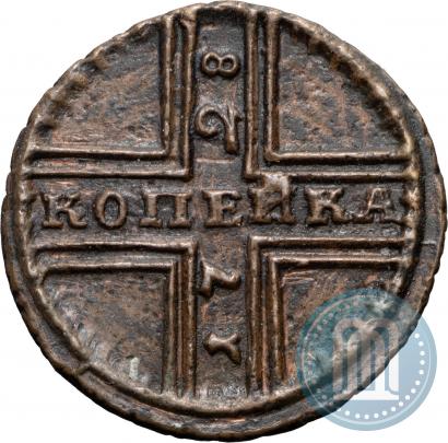 Фото 1 копейка 1728 года МОСКВА 