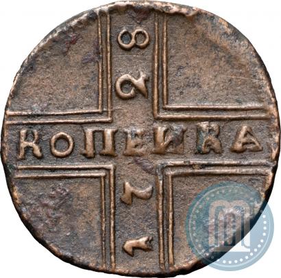 Фото 1 копейка 1728 года МОСКВА 
