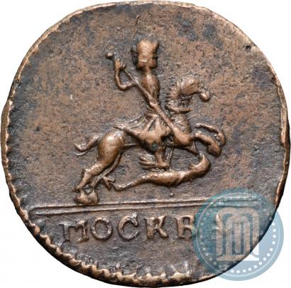 Фото 1 копейка 1728 года МОСКВА 