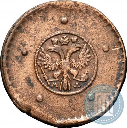 Фото 5 копеек 1729 года МД 