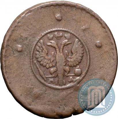 Фото 5 копеек 1730 года МД 
