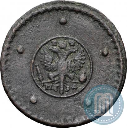 Фото 5 копеек 1730 года МД 
