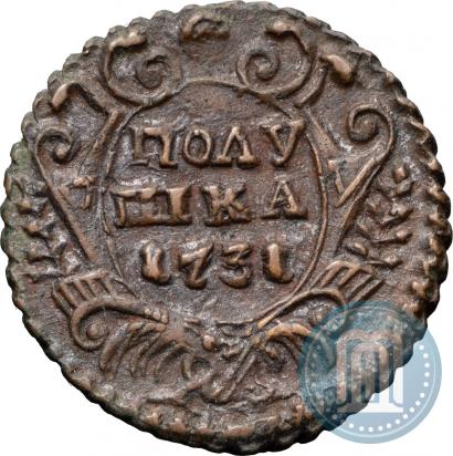 Фото Полушка 1731 года  