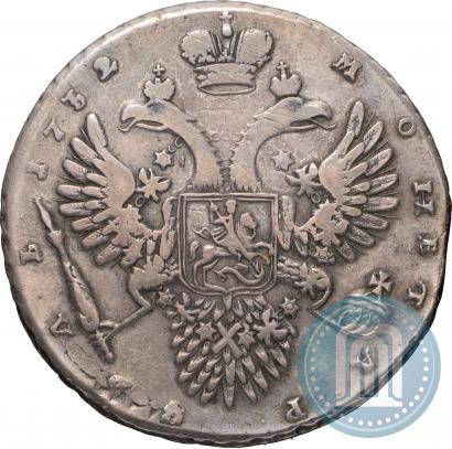 Фото 1 рубль 1732 года  