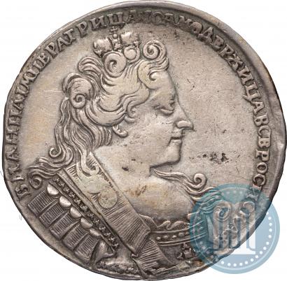 Фото 1 рубль 1732 года  