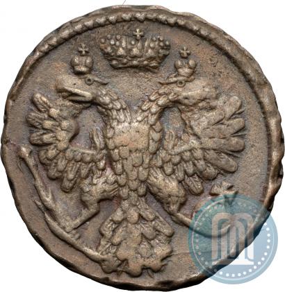 Фото Денга 1741 года  