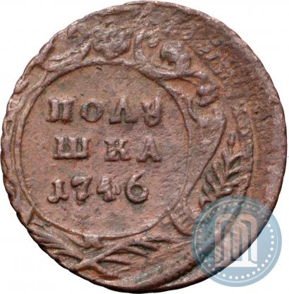 Фото Полушка 1746 года  
