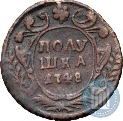 Фото Полушка 1748 года  
