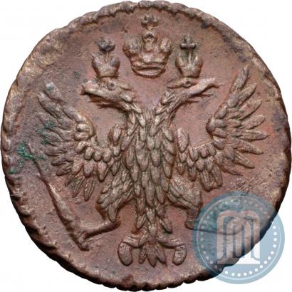 Фото Полушка 1749 года  