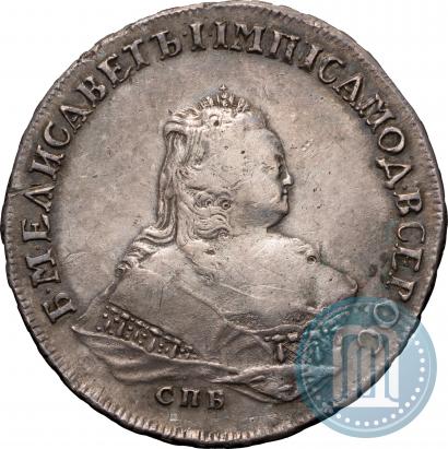 Фото 1 рубль 1753 года СПБ-IМ 