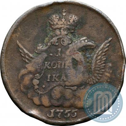 Фото 1 копейка 1755 года ММД 