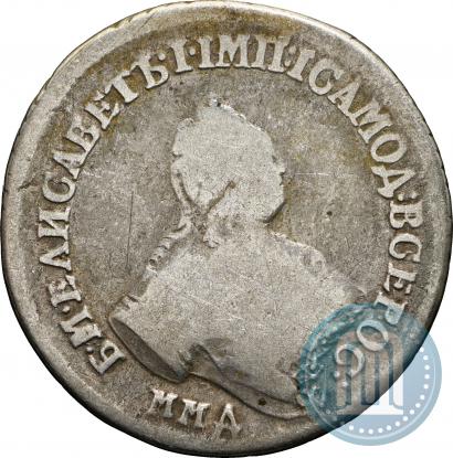 Фото Полуполтинник 1756 года ММД-МБ 
