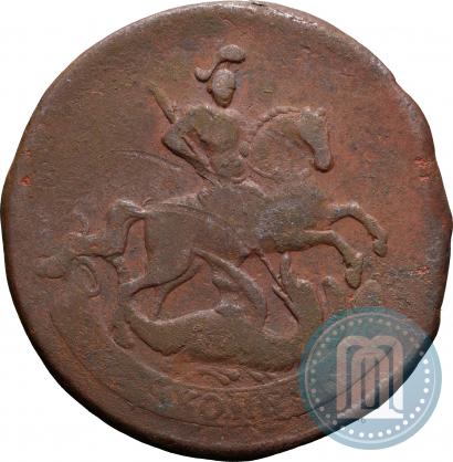 Фото 2 копейки 1757 года  "Номинал под Св. Георгием"
