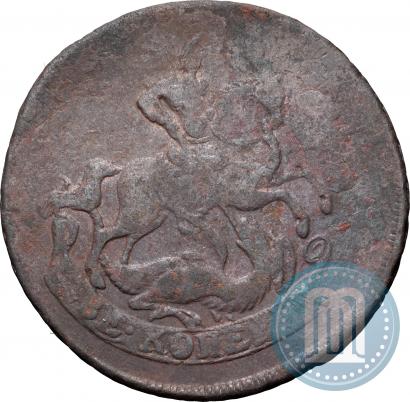 Фото 2 копейки 1757 года  "Номинал под Св. Георгием"