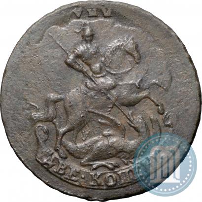 Фото 2 копейки 1757 года  "Номинал под Св. Георгием"