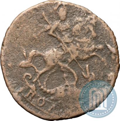Фото Полушка 1757 года  